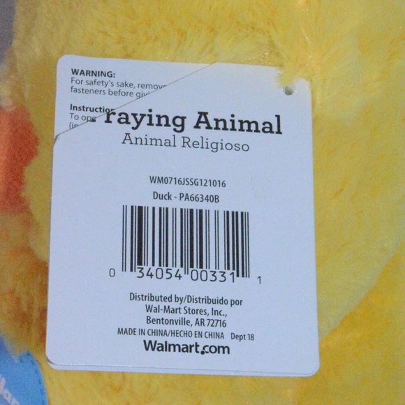 NWT Easter Yellow Praying Chick Talking Plush Toy - Picture 3 of 11